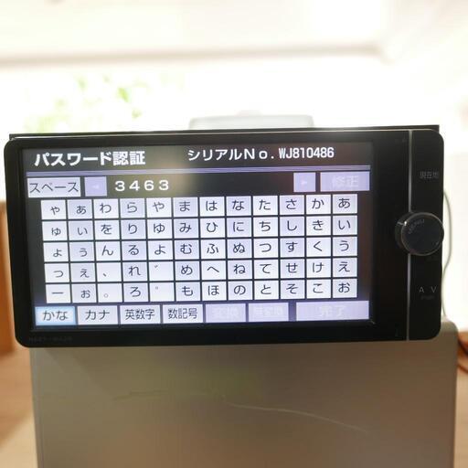 NSZT-W62G BLUETOOTH SETING & FORMATING - YouTube NSZT-W62G TOYOTA 