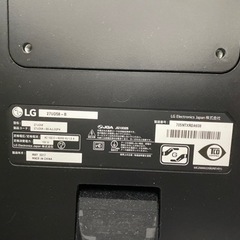 27UD58-B LG モニター 4K 27インチ