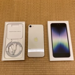 【ネット決済・配送可】新品未使用iPhone SE3 64GB ...