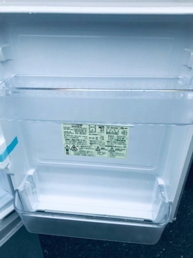 ET1053番⭐️SHARPノンフロン冷凍冷蔵庫⭐️