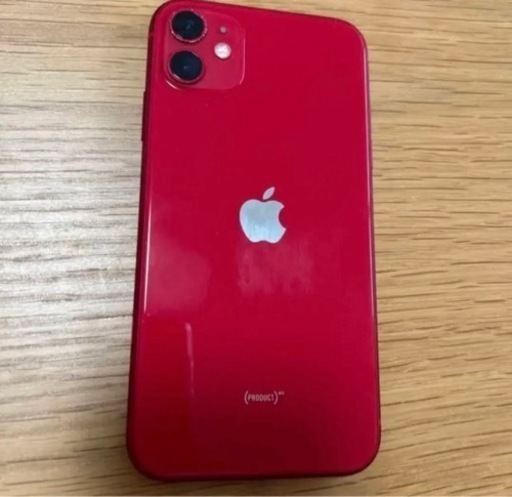値下げ】iPhone 11 (PRODUCT)RED 64GB SIMフリー | real-statistics.com