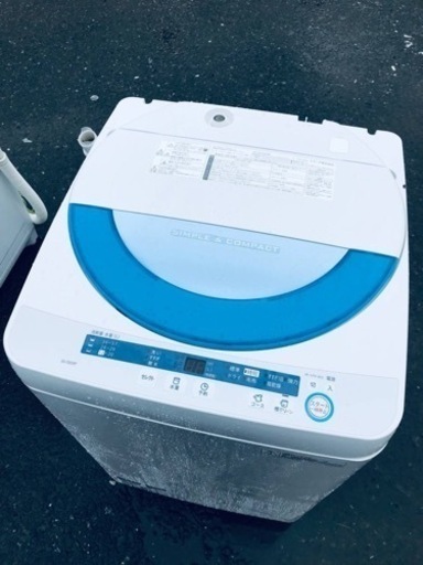 ET1065番⭐️ SHARP電気洗濯機⭐️