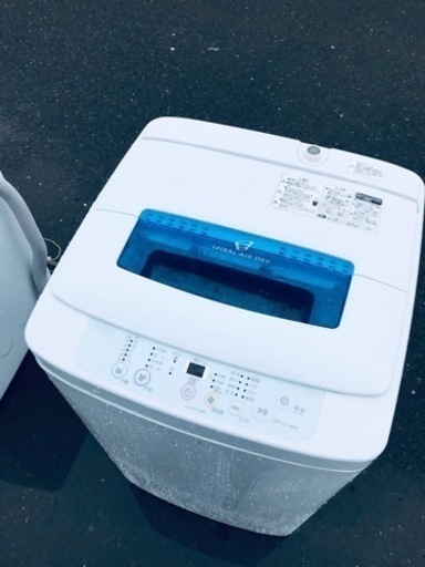 ET1067番⭐️ハイアール電気洗濯機⭐️