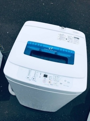 ET1069番⭐️ハイアール電気洗濯機⭐️