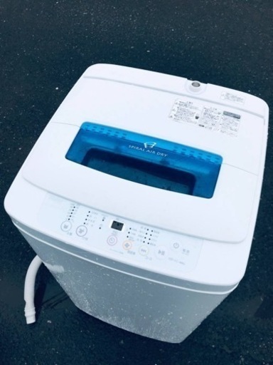 ET1073番⭐️ハイアール電気洗濯機⭐️