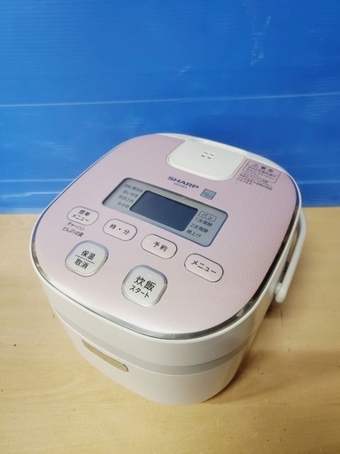 ♦️EJ1044番シャープ ジャー炊飯器 【2017年製】