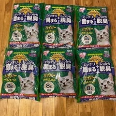 【新品未使用】ハイパーウッディフレッシュ　猫用トイレ砂 6袋セット
