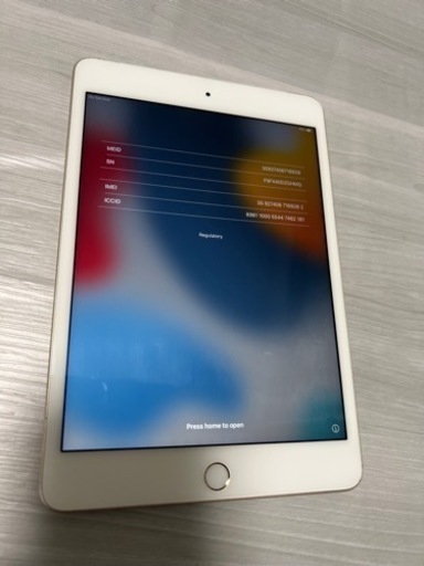 激安　iPad mini 4 128GB セルラーモデル
