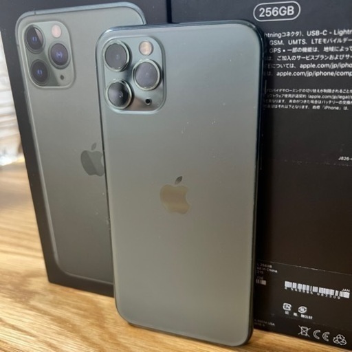 美品】iPhone11pro256GB SIMフリー