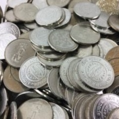 【限定商品】中古コイン1000枚程