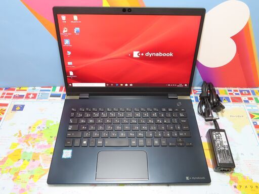 B33 美品 東芝 ノートパソコン dynabook G83/DP 16GB 13.3型 office2019