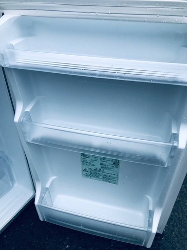 ♦️EJ1049番AQUAノンフロン冷凍冷蔵庫 【2015年製】