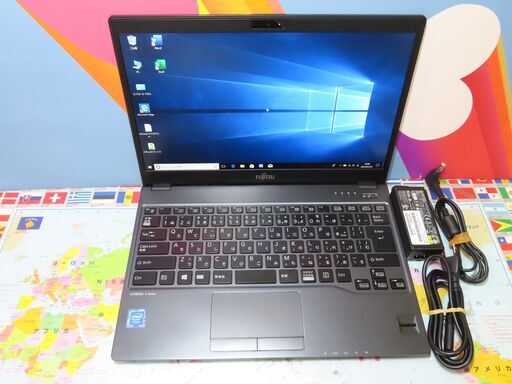 JC0369 良品 富士通 ノートパソコン LIFEBOOK U937/R SIM SSD office2019