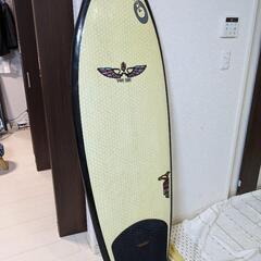 vonsol surfboard
