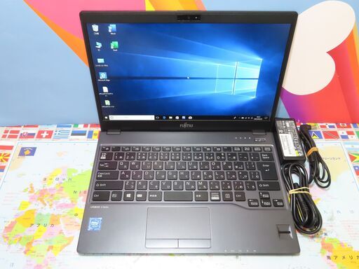 JC0368 富士通 LIFEBOOK U937/R 13.3型 FHD 超軽量 良品 office2019