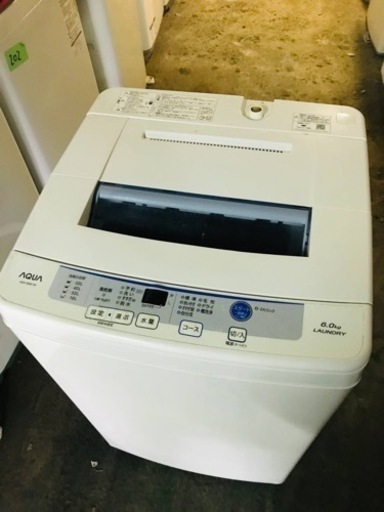 ET1076番⭐️ AQUA 電気洗濯機⭐️