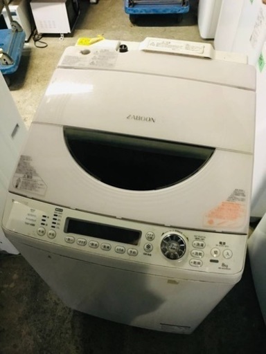 ET1077番⭐ 8.0kg⭐️ TOSHIBA電気洗濯乾燥機⭐️