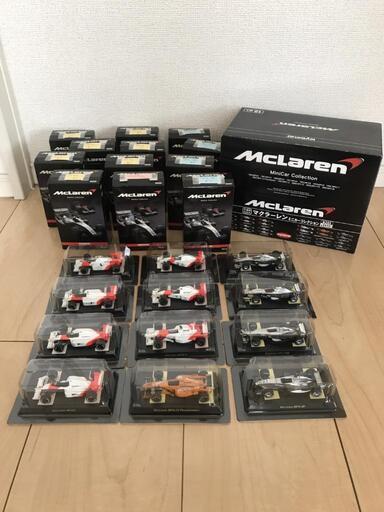 新品、マクラーレン マクラーレンミニカーコレクション kyosho 京商 ミニカー マクラーレンミニカー