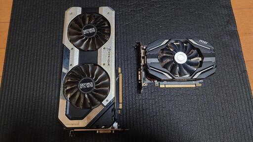 PCパーツ一式　モニター4つ　セット（交渉中）