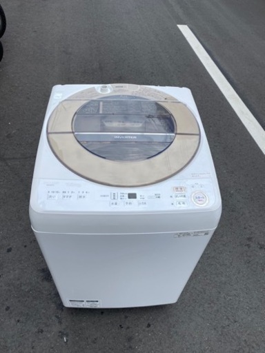 30日迄★2020★美品★AQUA 4.5㎏ 洗濯機【AQW-S45H】 全自動洗濯機 AQUA AQW-S45H 4.5㎏ 2020年製