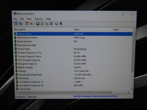 JC0349 ソニー VAIO Pro PB VJPB11C11N ノートパソコン 良品 