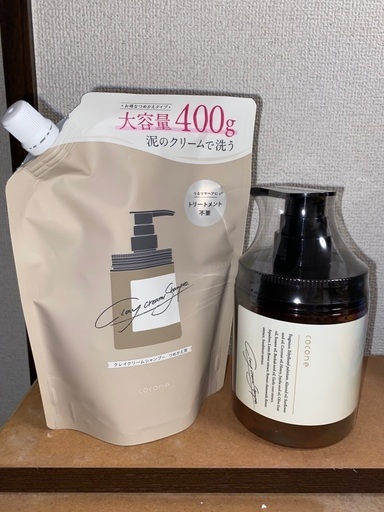 Coconeシャンプー\u0026詰替セット