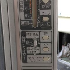 コロナ FF 石油ストーブ?FF-GX68KE?燃焼チェック済み