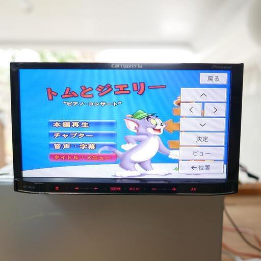 カロッツェリア プログラムがありませ ん NKTM008810JP AVIC-RWO9