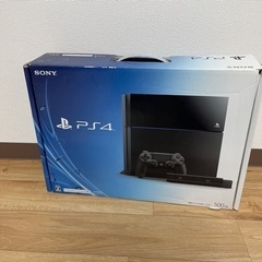 PS4売ります。値下げします