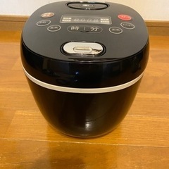 ヒロ・コーポレーション 🌷HR-05    炊飯器 4合炊き (...