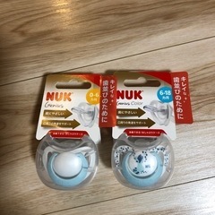 【未使用】2個セット ダッドウェイ NUK おしゃぶりジーニアス...