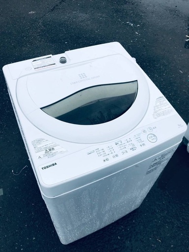 ♦️EJ1066番TOSHIBA東芝電気洗濯機 【2018年製】