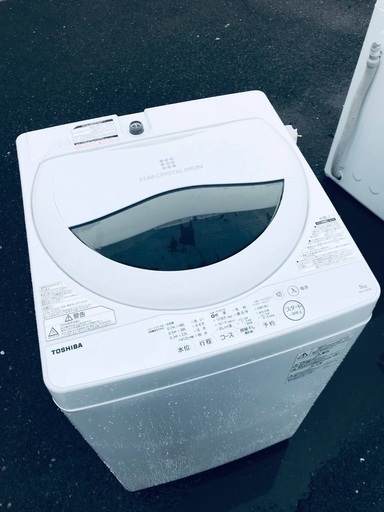♦️EJ1072番TOSHIBA東芝電気洗濯機 【2018年製】