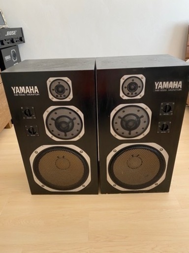 スピーカー YAMAHA NS-1000M 3WAYNS-1000 Monitor 33000円