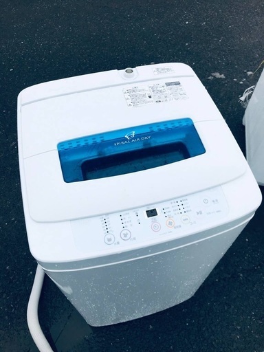 ♦️EJ1073番Haier全自動電気洗濯機 【2014年製】