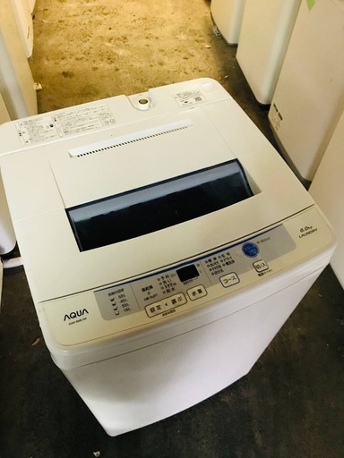 ♦️EJ1076番AQUA全自動電気洗濯機 【2016年製】