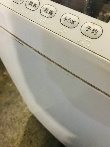 ♦️EJ1077番TOSHIBA東芝電気洗濯機