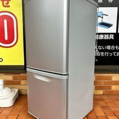 2017年製　パナソニック　ノンフロン冷凍冷凍庫 NR-B149...