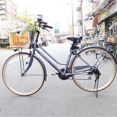 154）全車両格安販売‼️ 22インチ ママチャリ チャイルドシート付 変速