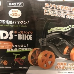 kids bike (未開封)
