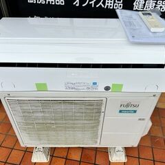 2017年製　富士通ゼネラル　ルームエアコン　AS-V22G-W...