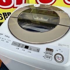 2021年製 SHARP 全自動電気洗濯機 ES-SH7C-N□7.0kg