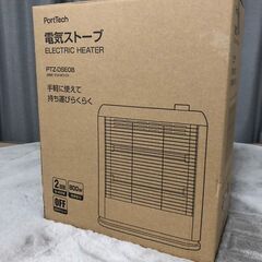 【美品】PortTech 電気ストーブ PTZ-DSE08 (M...