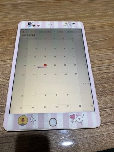 iPadmini4 128GB wifiゴールド | www.neosaman.cz