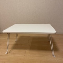 ニトリ　折りたたみテーブル(ナノ6045 WH)