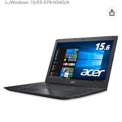 Acer ノートパソコン格安で売ります！