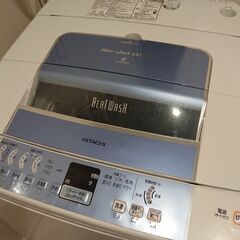 洗濯機 日立 8kg  2010年