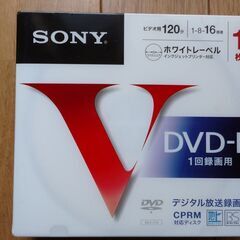 ＳＯＮＹ　DVD-R （１０枚）