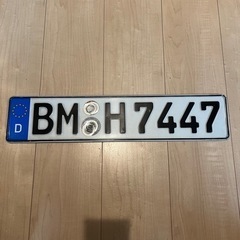 7447 本物 ドイツ ユーロナンバープレート BMW ベンツア...
