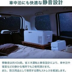 15L ポータブル冷蔵庫 ホワイト小型 ミニ 12v 24v 車載 車用 冷蔵